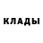 КЕТАМИН VHQ Grigus Drop