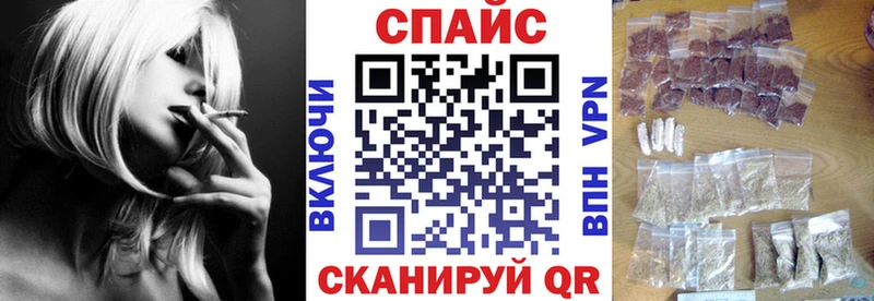 БУТИРАТ оксибутират  что такое   Якутск 