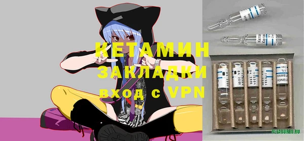 мдпв Ступино
