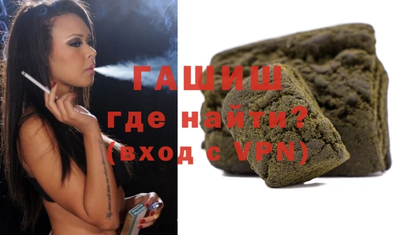 СК Строитель