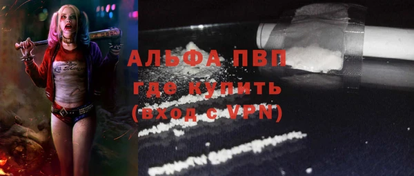 2c-b Бронницы
