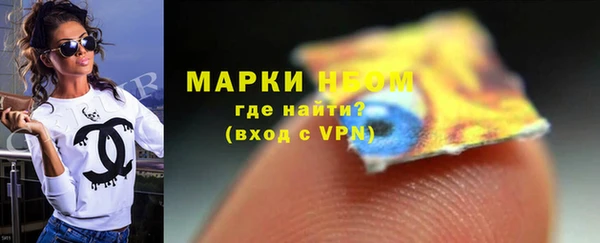 мдпв Ступино