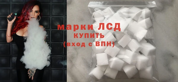 меф VHQ Ладушкин