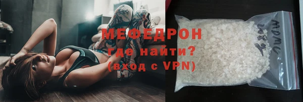 2c-b Бронницы