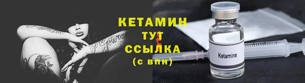 скорость mdpv Бугульма