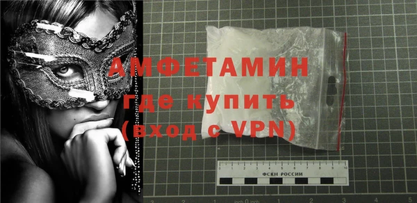 2c-b Бронницы