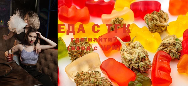 бошки Богородицк