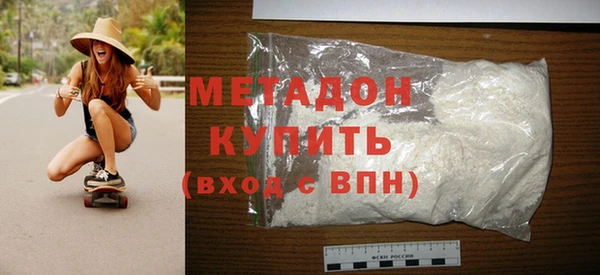 mdma Лагань